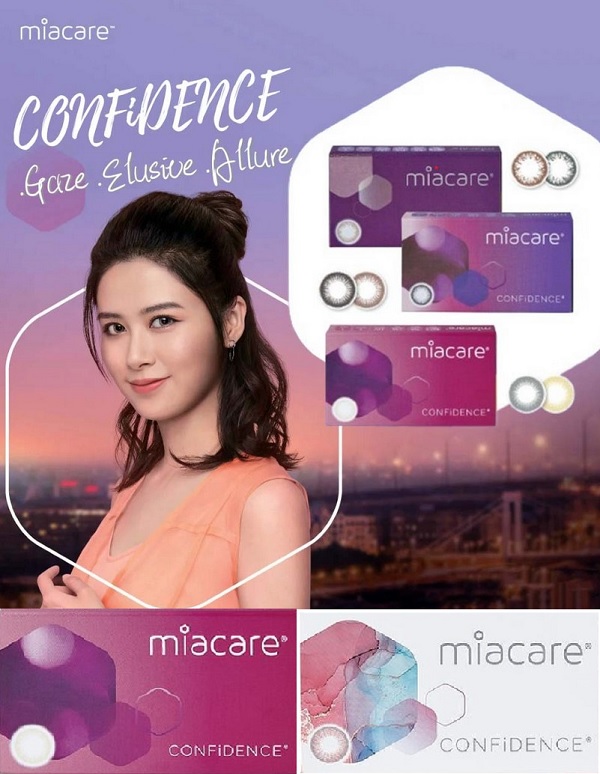 Miacare CONFiDENCE 1-Month color lens Collection